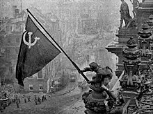 РФС и клубы РПЛ поздравили болельщиков с Днем Победы