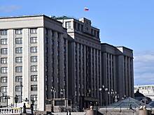 В Госдуме раскритиковали идею запретить ПВЗ на первых этажах жилых домов