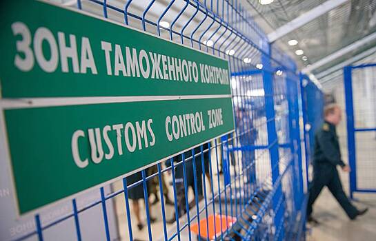 Сотрудники Домодедовской таможни арестованы за взятки