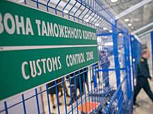 Сотрудники Домодедовской таможни арестованы за взятки