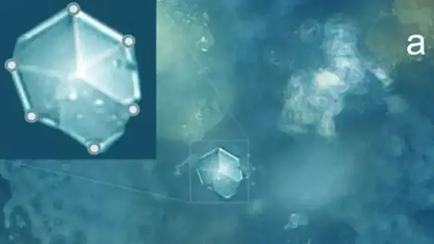 В пыли Челябинского метеорита обнаружены загадочные кристаллы