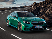 Компания BMW представила новый M5
