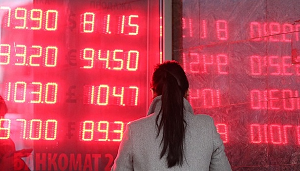 "Должна быть катастрофа": кто обрушил рубль