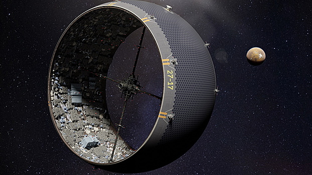 Футуристическое исследование предлагает создать поселение внутри астероида