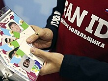 Финал Кубка России по футболу 2023 года будет проведен с использованием карты болельщика