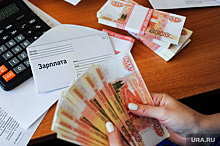 Россиянам повысят зарплату с 1 октября. Список профессий