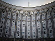 Кабмин Украины разрешил национализацию активов банков РФ