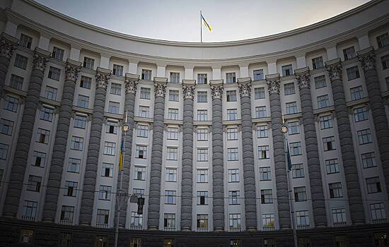 Кабмин Украины разрешил национализацию активов банков РФ