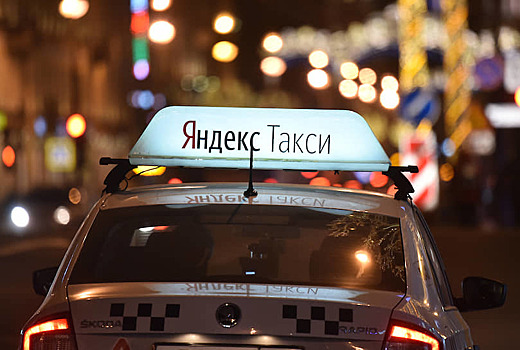Яндекс.Такси протестирует систему отслеживания усталости водителей