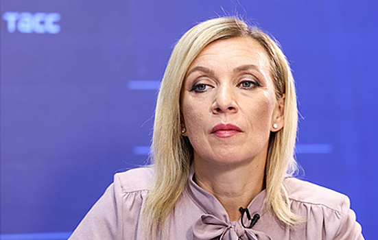 Захарова назвала онлайн-консультанта в МИД Украины "позорным заигрыванием" с расовой темой