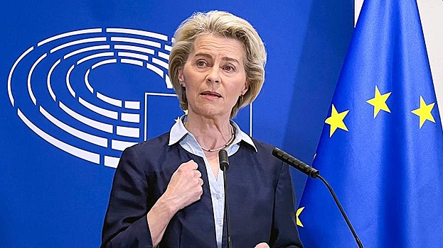 Фон дер Ляйен: привычного Запада больше нет