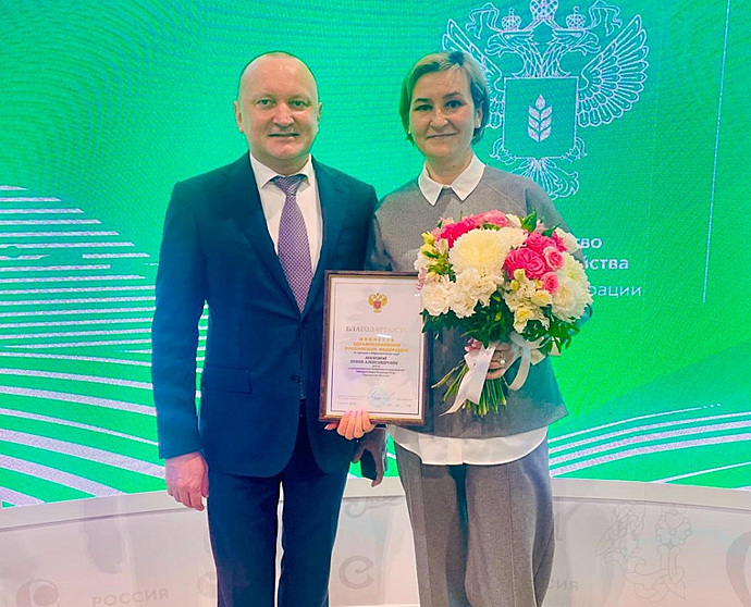 Главврач курганской больницы получила награды от двух министерств РФ