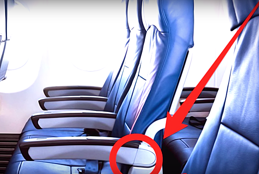 Как правильно откидывать спинку кресла в самолете
