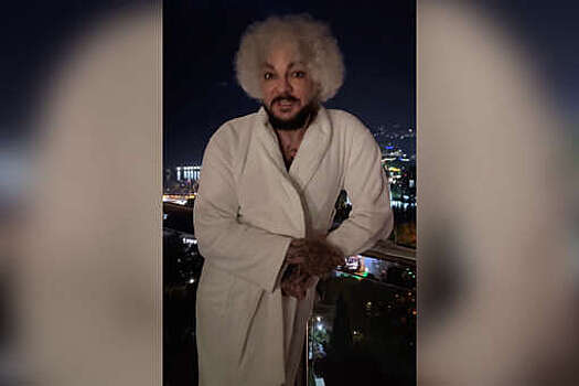 Певец Филипп Киркоров выбрался из каньона в Сочи