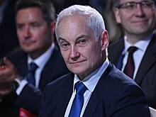 Стало известно о вероятной смене должности первого вице-премьера Белоусова