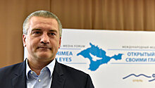 Аксенов прокомментировал планы изменить статус Крыма в Конституции Украины