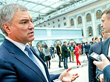 Володин: Госдума возьмет на контроль реализацию закона о паллиативной помощи