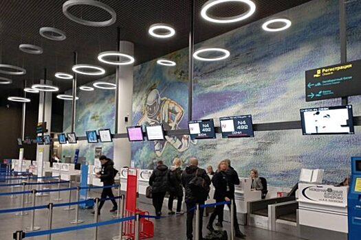 Кемерово станет первым городом РФ с инфраструктурным сбором в аэропорту