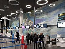 Кемерово станет первым городом РФ с инфраструктурным сбором в аэропорту