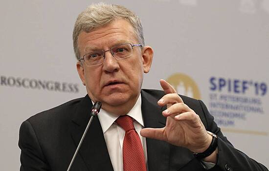 Названы главные риски для роста российской экономики