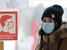 Названы ложные симптомы омикрона