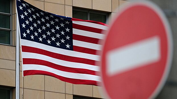Минфин США объявил о новых санкциях против 10 российских компаний