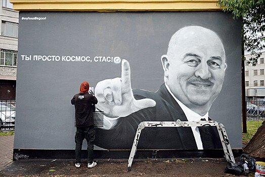 Картинна дня: миллионный гость фан-зоны, граффити с Черчесовым и просроченные онкопрепараты