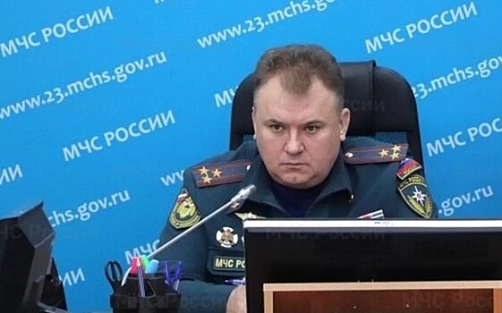 От недвижимости до люксовых авто: суд передал в казну государства имущество экс-замглавы МЧС Кубани Симоненко