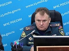 От недвижимости до люксовых авто: суд передал в казну государства имущество экс-замглавы МЧС Кубани Симоненко