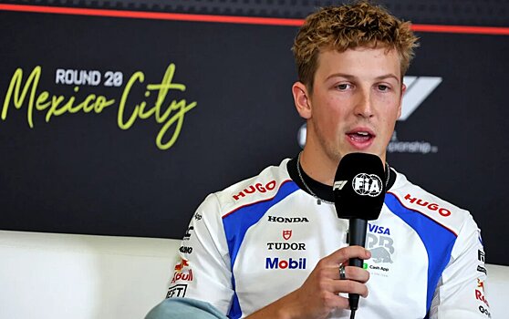 Лиам Лоусон: «Пока не добился оптимального темпа»