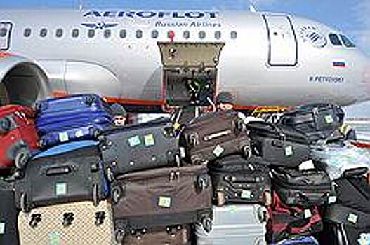 Крупнейшие среди первых