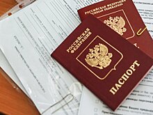 Политолог рассказал, запретят ли выдачу "шенгена" россиянам во всем ЕС