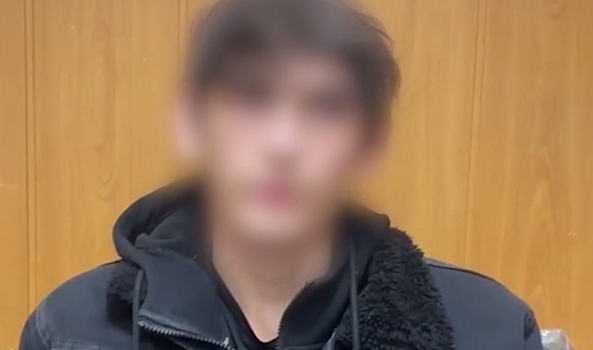 В Волгограде задержали 18-летнего курьера мошенников