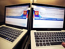Около 40 объектов в ЮВАО выставили на торги по аренде недвижимости по спеццене