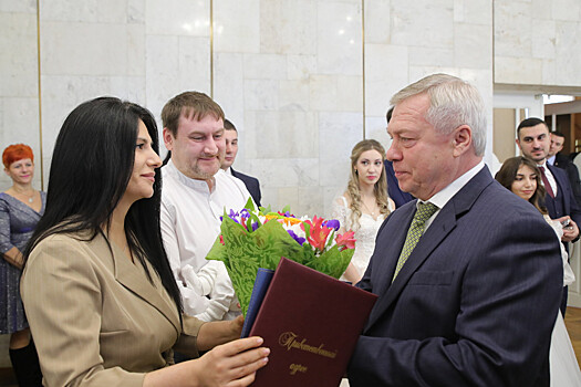 Василий Голубев дал старт Году семьи в Ростовской области