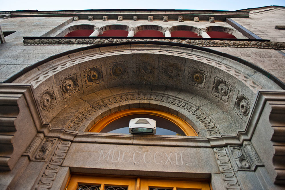 Арабский дом (Дом Ковалевского), Киев, Украина, Европа