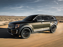 Kia раскрыла гигантский восьмиместный кроссовер