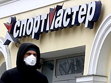 Украина объяснила санкции против «Спортмастера» работой сети в Крыму