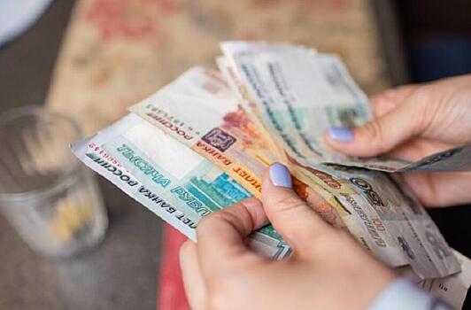 Начнут получать свыше 13 000 рублей – гражданам рассказали о новых денежных суммах