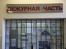 Полицейский, не желавший расследовать дела, сам стал фигурантом уголовного дела