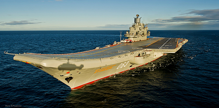 Плач по авианосцам: России придется создать океанский флот