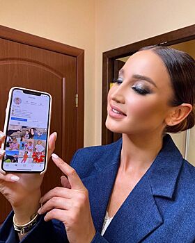 Содержимое телефонов кавалеров Ольги Бузовой откровенно шокировали звезду