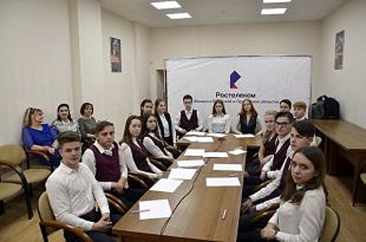 «Ростелеком» обеспечил орловским школьникам трансляцию открытого урока