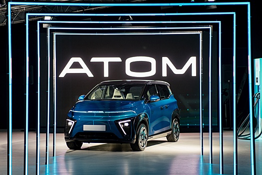 В стартапе "Атом" рассказали о планах на 2024 год