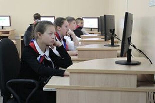 В Железногорске подвели итоги конкурса по программе «Наша смена»