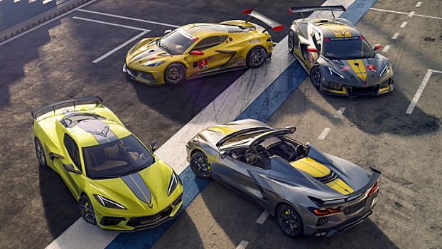 Chevrolet представила лимитированную серию Corvette
