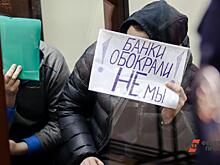 Для хакеров Lurk запросили тюремные сроки до 18 лет