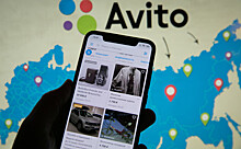 Новым владельцем Авито станет российский холдинг Kismet Capital Group