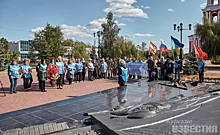 В Курской области стартовал международный Марш Мира