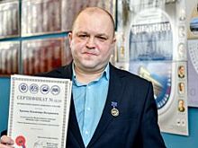 Работники Металлоинвеста стали лучшими инженерами года